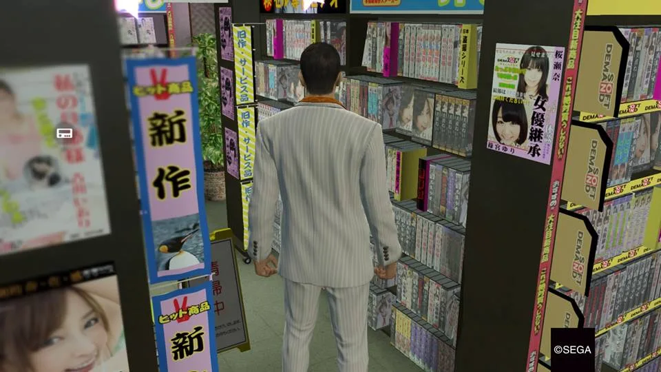 Yakuza 0 Zero - recenzja 5 16299148 1316542225073876 9182917021937549755 n
