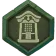 18Sce2b12