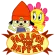 Parappa the Rapper Remastered - trofea 2 1S4d5670