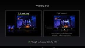 Nvidia Shield dwa tryby pracy1