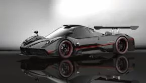 Pagani Zonda R