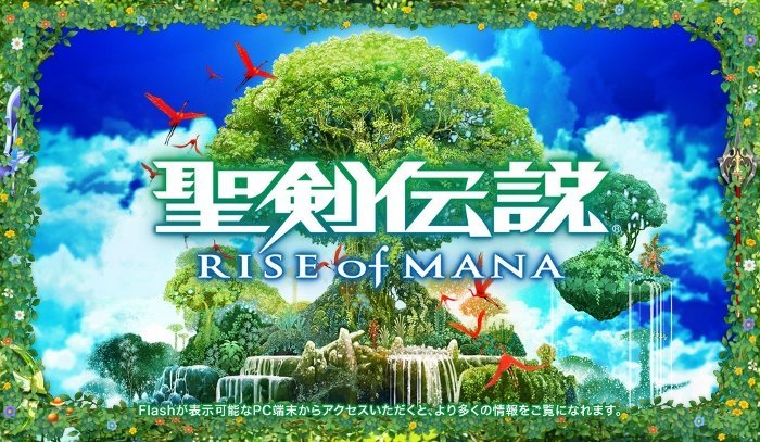 rise of mana