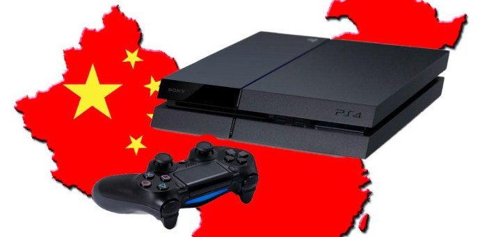ps4 in china