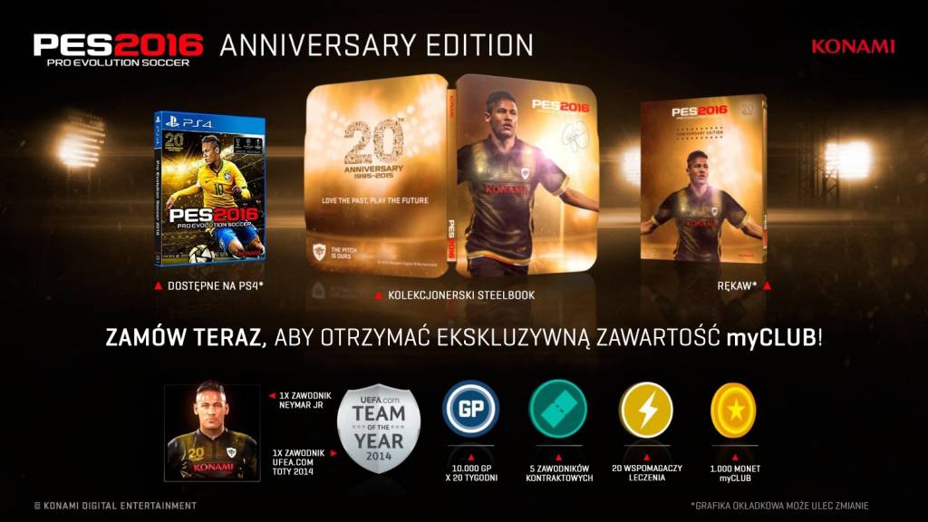 PES 2016 Anniversary Edition