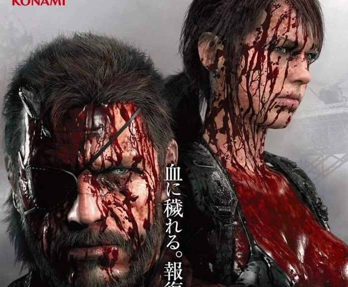 Znamy rozmiary Metal Gear Solid V: The Phantom Pain na konsolach Sony! 5 MGSV Gamerweb