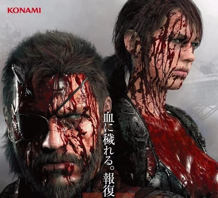 Znamy rozmiary Metal Gear Solid V: The Phantom Pain na konsolach Sony! 1 MGSV Gamerweb