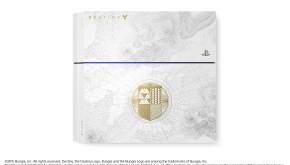 PlayStation 4 Destiny Edition 5