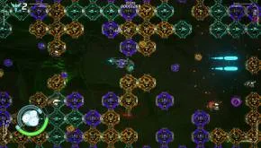 Galacide 4