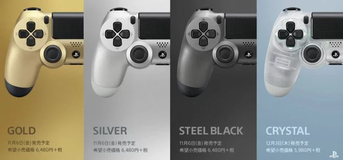 Sony prezentuje nowe kolory kontrolera DualShock 4 1 dualshock 4 kolory