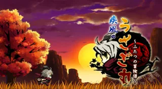 Ninja Usagimaru: Two Tails of Adventureng
