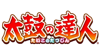 Taiko Master: Drum Sessionng