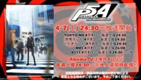 April 7 P5tA Broadcast Date 1024x575