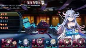 Mary Skelter 2 2018 03 10 18 002