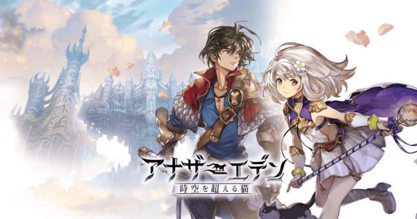 Another Eden trafi na Nintendo Switch