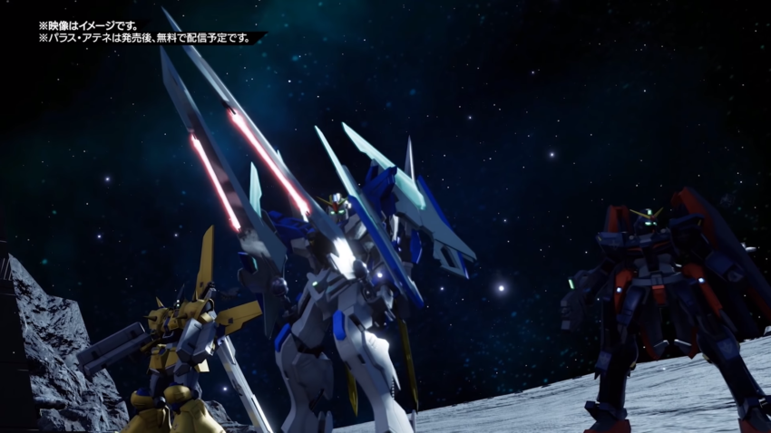New Gundam Breaker 1 e1527595974811