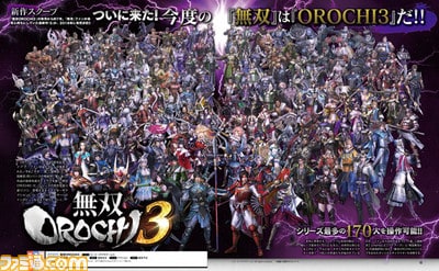 Warriors Orochi 4 Famitsu 05 08 18 002