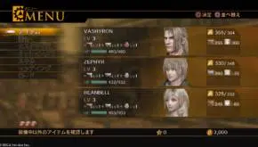 Resonance of Fate 4K/HD Edition oficjalnie zapowiedziane na PlayStation 4 i PC! 10 End of Eternity 4K HD Edition 2018 09 17 18 010