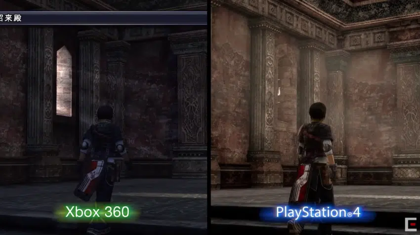 The Last Remnant e1537266199774