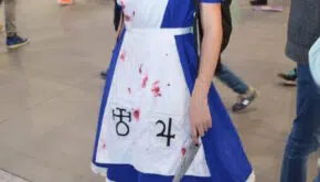 Cosplay Pga 2018 (14)