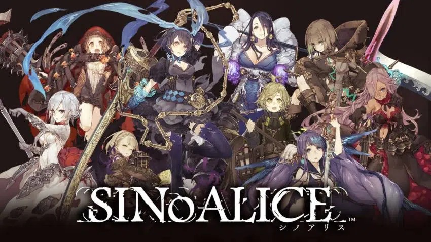 kbp sinoalice banner e1540823140176