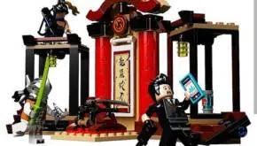 Lego Overwatch - sieć sklepów Target ujawnia kolejne zestawy 7 Legooverwatchhanzovsgenji