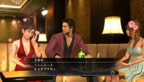 Yakuza 4 na PlayStation 4 z pierwszym zwiastunem oraz zrzutami z gry 18 Pictsec04 2