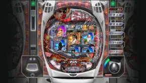 Yakuza 4 na PlayStation 4 z pierwszym zwiastunem oraz zrzutami z gry 24 Pictsec04 8