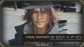 Final Fantasy XV Special Program - DLC do gry anulowane, Hajime Tabata opuszcza Square Enix 11 Drc Cm4v4aaqgjj