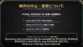Final Fantasy XV Special Program - DLC do gry anulowane, Hajime Tabata opuszcza Square Enix 3 Drc8oleu8aa25h6
