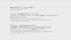 Final Fantasy XV Special Program - DLC do gry anulowane, Hajime Tabata opuszcza Square Enix 6 Drc9pyzu8aa6dmq