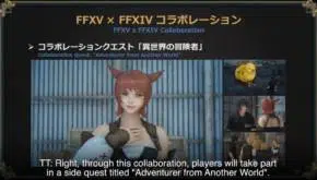 Final Fantasy XV Special Program - DLC do gry anulowane, Hajime Tabata opuszcza Square Enix 13 Drdbv8zuuaavcia