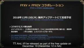 Final Fantasy XV Special Program - DLC do gry anulowane, Hajime Tabata opuszcza Square Enix 16 Drdbyipuuaa17b0
