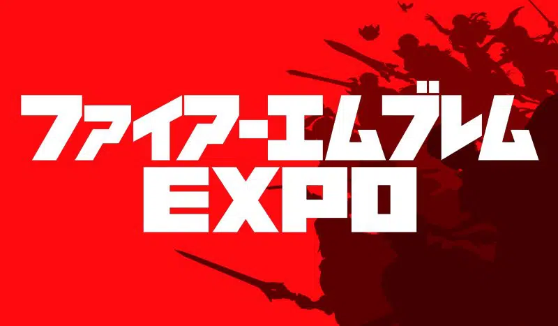 Fire Emblem EXPO odbędzie się w maju przyszłego roku 1 DtPHaDqV4AAqcm5