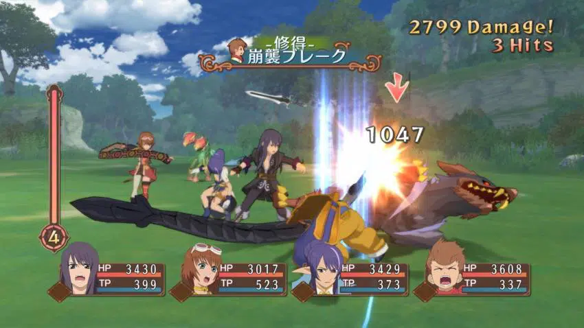 Tales Of Vesperia