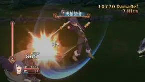 Tales of Vesperia: Definitive Edition z nowymi zrzutami z gry 15 Tales Of Vesperia Definitive Edition 2018 11 23 18 014