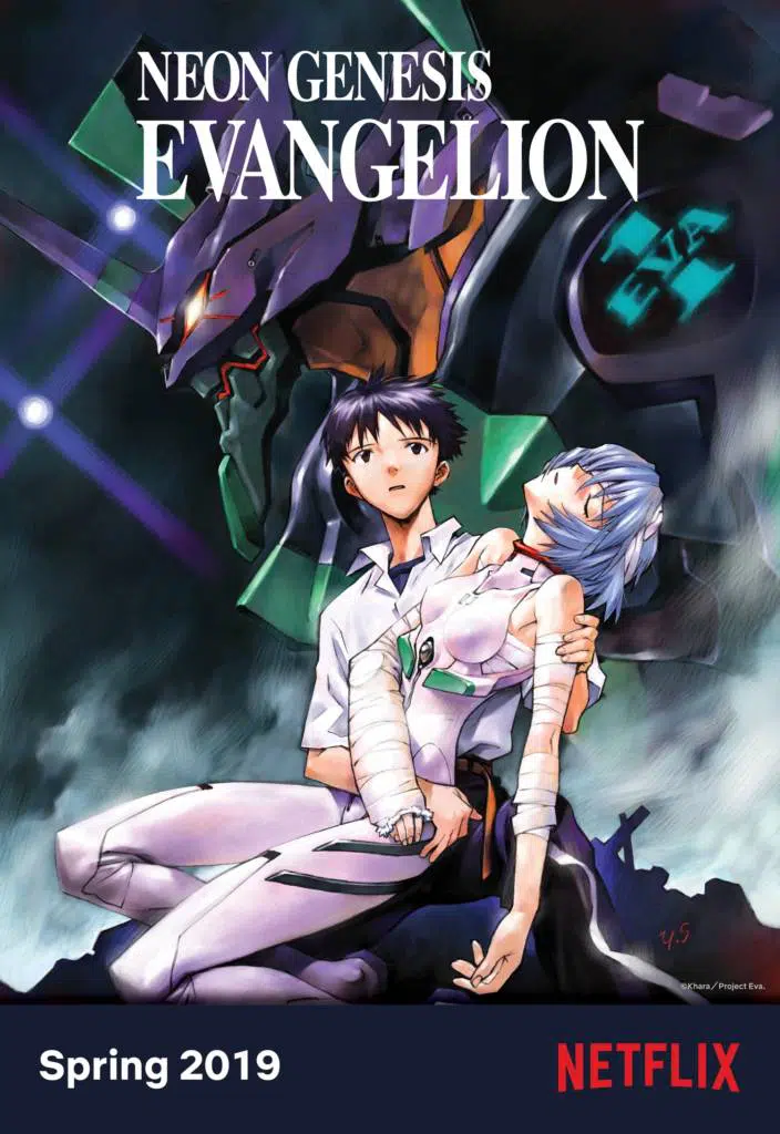 Evangelion Vertical Main Pre Us 1 161t