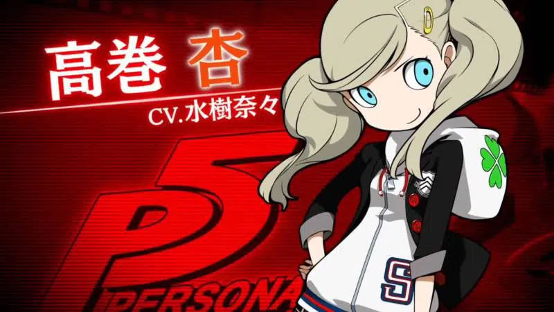 persona q2 ann e1542026874117