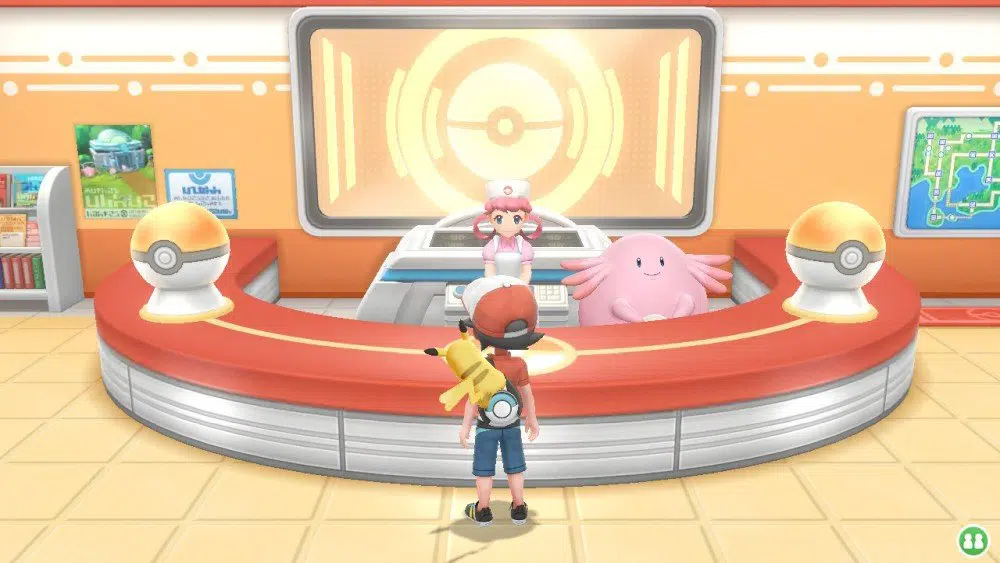 Pokémon Let's Go Screen4