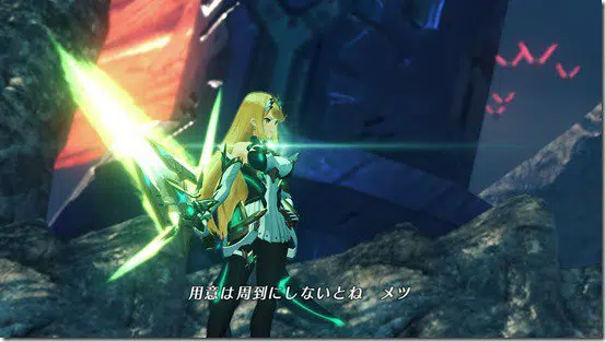 Smashbrosmythra1 Thumb