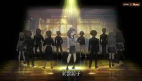 13 Sentinels 4
