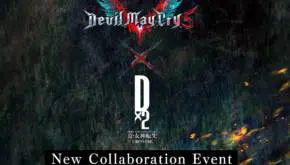 Shin Megami Tensei