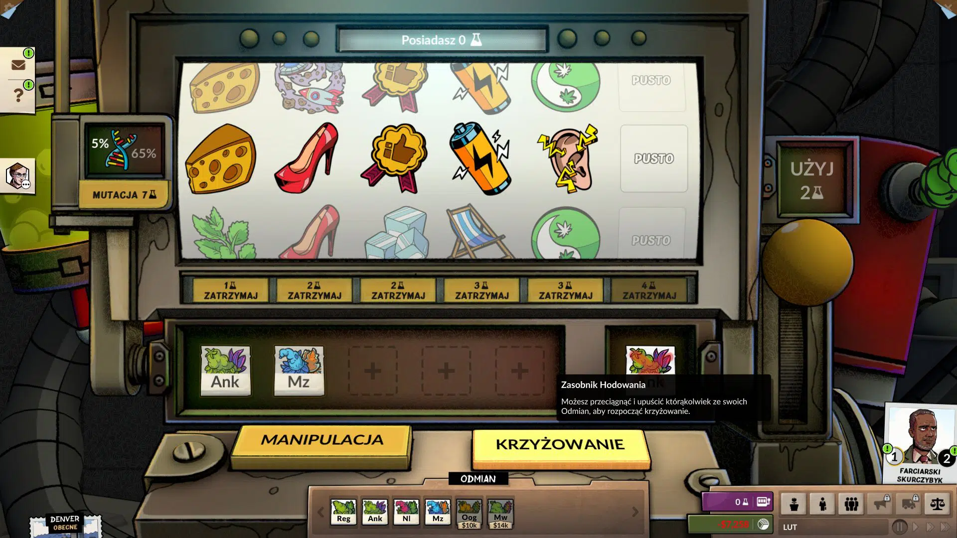 Weedcraft Inc Screen 6