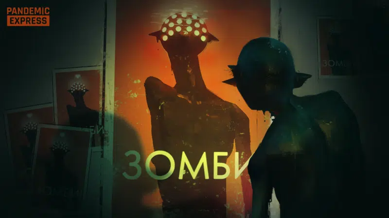 Zombiegazelogo1