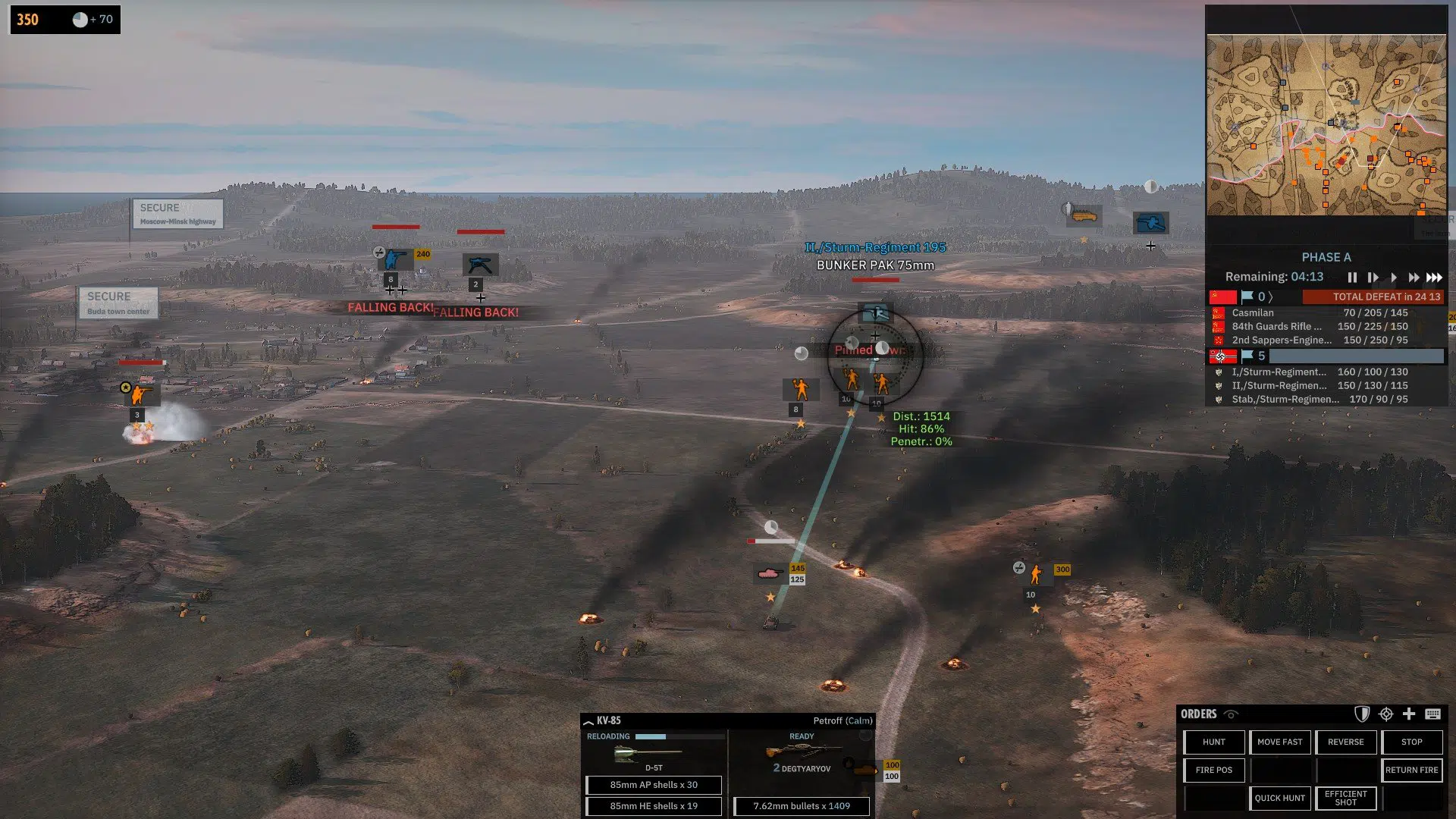 Steel Division II screen 2