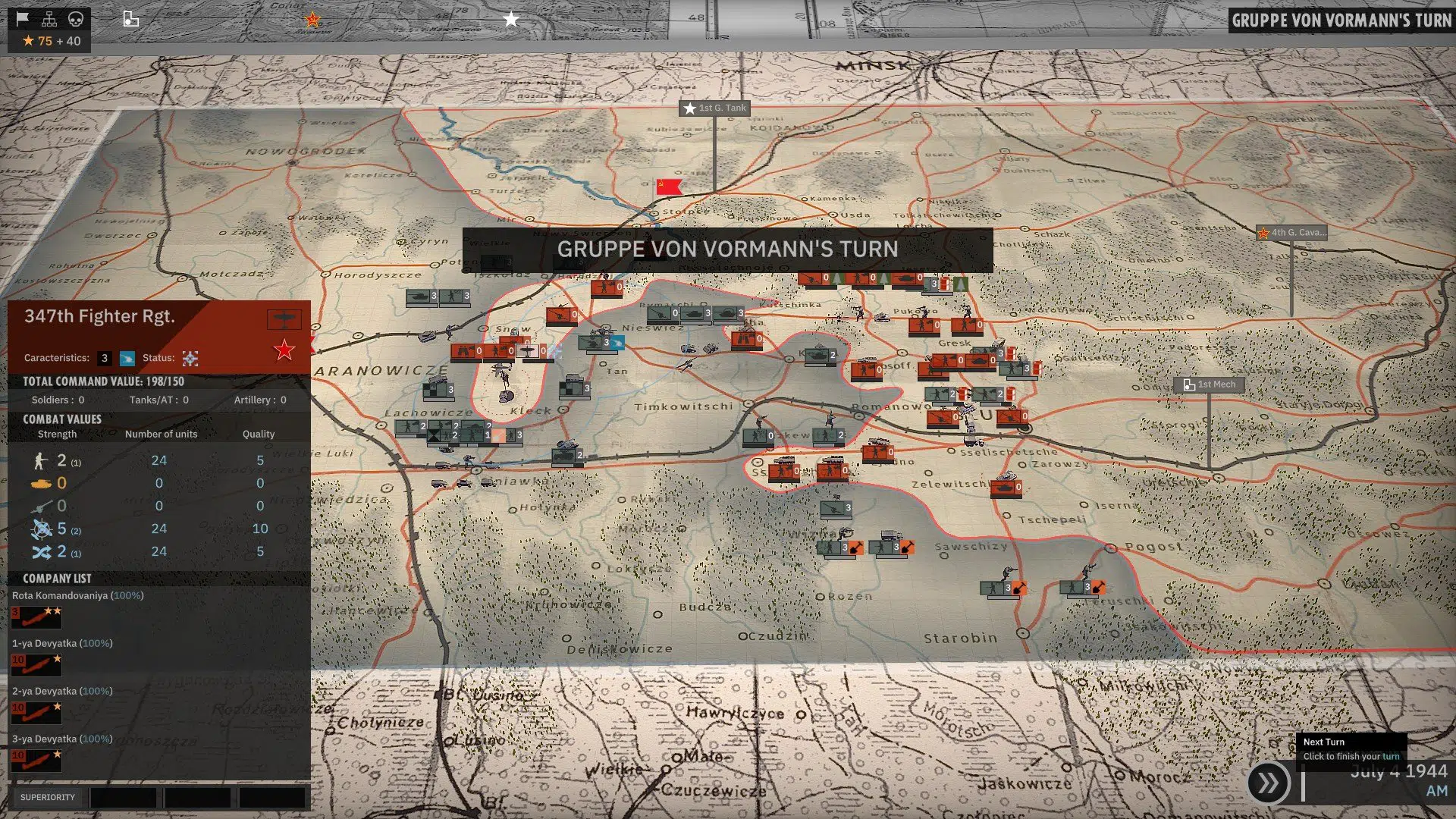 Steel Division II screen 4