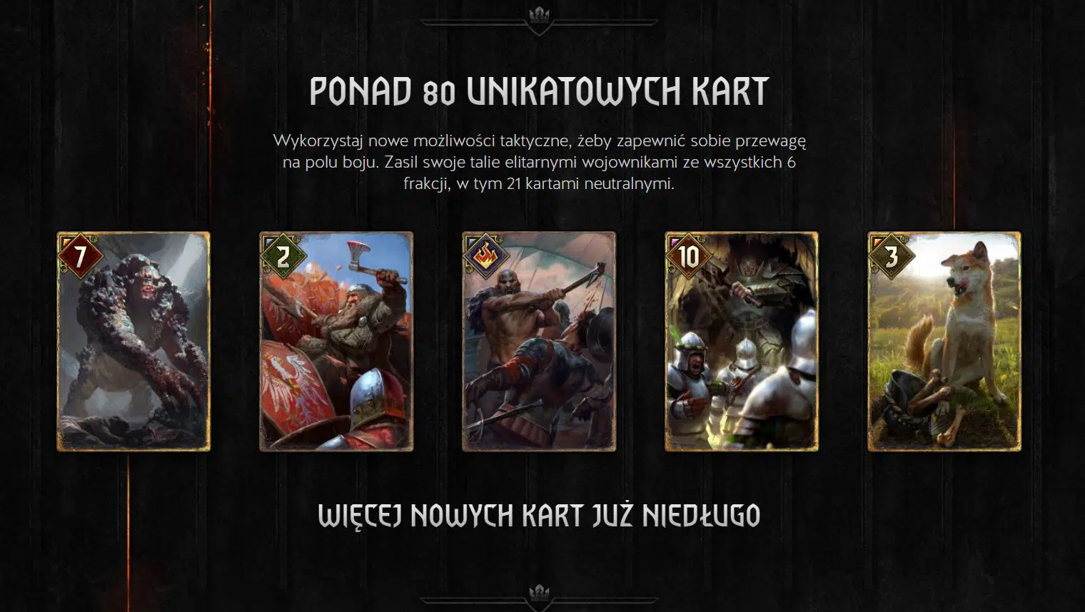 Gwent Screen