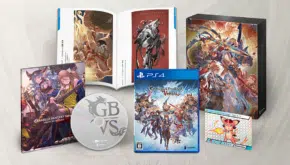 Granblue Fantasy Versus