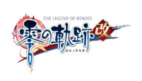 The Legend Of Heroes Zero No Kiseki 2019 12 18 19 006