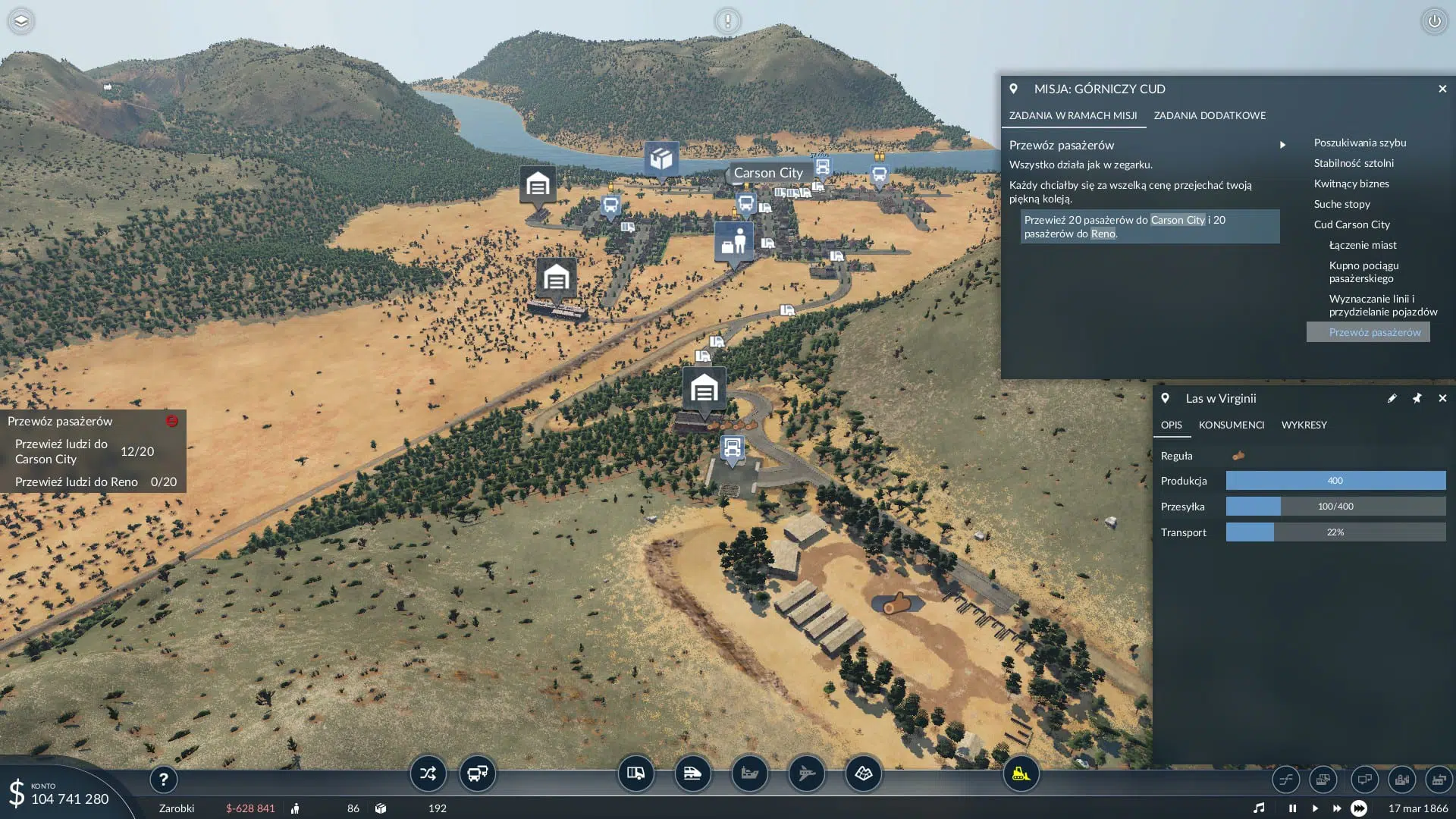 Transport Fever 2 Screen (2)