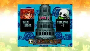 Sega Ages Puyo Puyo Tsu 2019 12 11 19 007